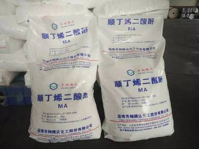 化工之美 齊翔騰達在我們身邊的日用化學產品制造