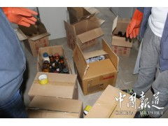 庫存化工原料與產品報廢銷毀全流程解析 從制造到合規處置