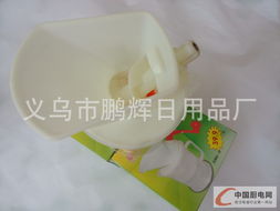 義烏市鵬輝日用品廠 專注日用雜品，連接中國廚電網(wǎng)的橋梁