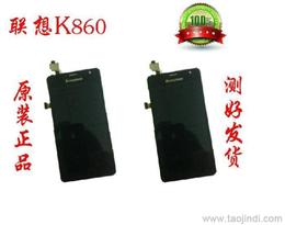 TP觸摸屏新品來襲 會(huì)議專用型號(hào)標(biāo)星上市，批發(fā)價(jià)直降，限時(shí)搶購進(jìn)行中！